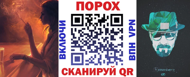 Amphetamine Розовый  mega зеркало  Мещовск 