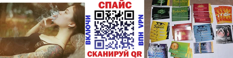 darknet наркотические препараты  Мещовск  БУТИРАТ бутик 