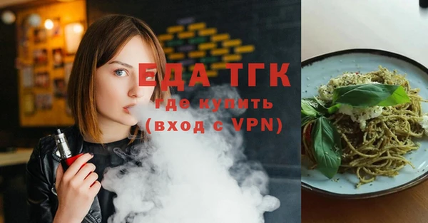 героин Абдулино