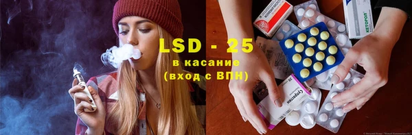 кокс Абинск