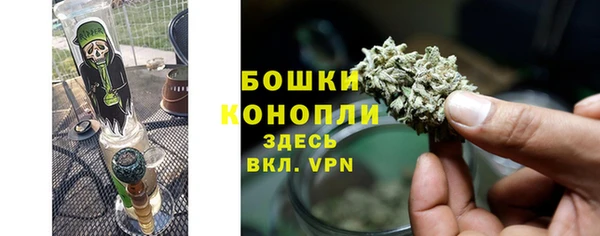 героин Абдулино