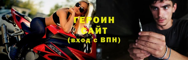 дживик Наволоки
