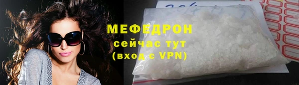 дживик Наволоки