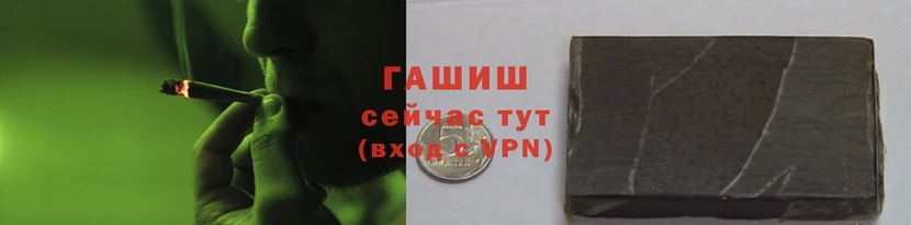ALPHA PVP Абаза