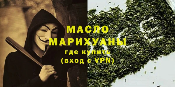 героин Абдулино