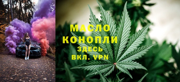 дживик Наволоки