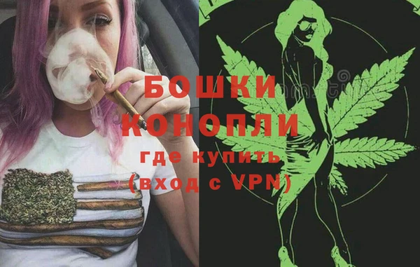 дживик Наволоки