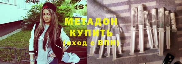 дживик Наволоки