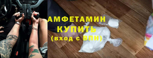 героин Абдулино