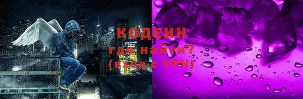 марки nbome Навашино