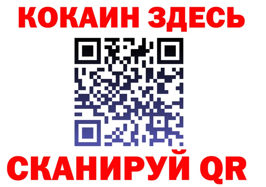 Cannafood марихуана как зайти мориарти кракен Мещовск