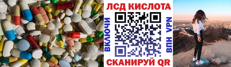 хочу   omg ссылки  ЛСД экстази кислота  Мещовск 