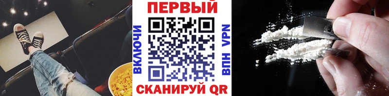 ссылка на мегу tor  Мещовск  МЕТАМФЕТАМИН Methamphetamine  закладка 