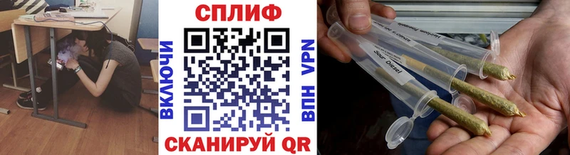 кракен сайт Мещовск Марихуана THC 21%